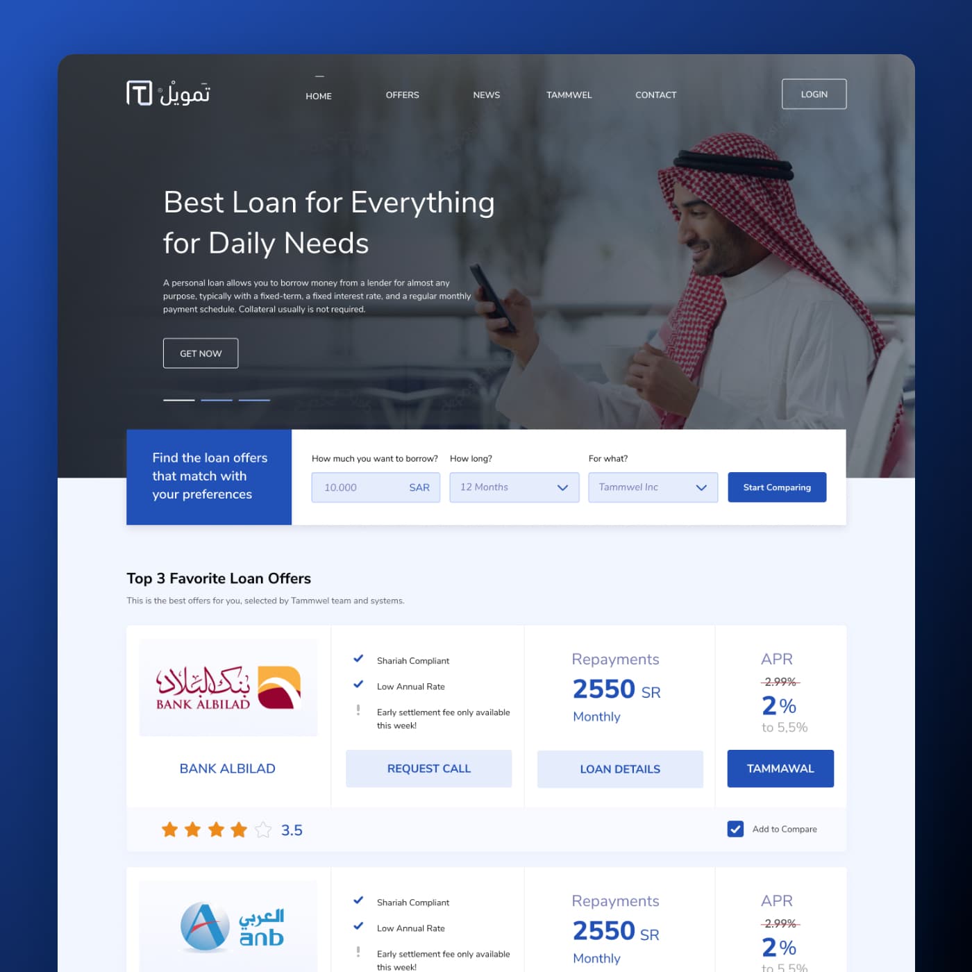 Tammwel Web