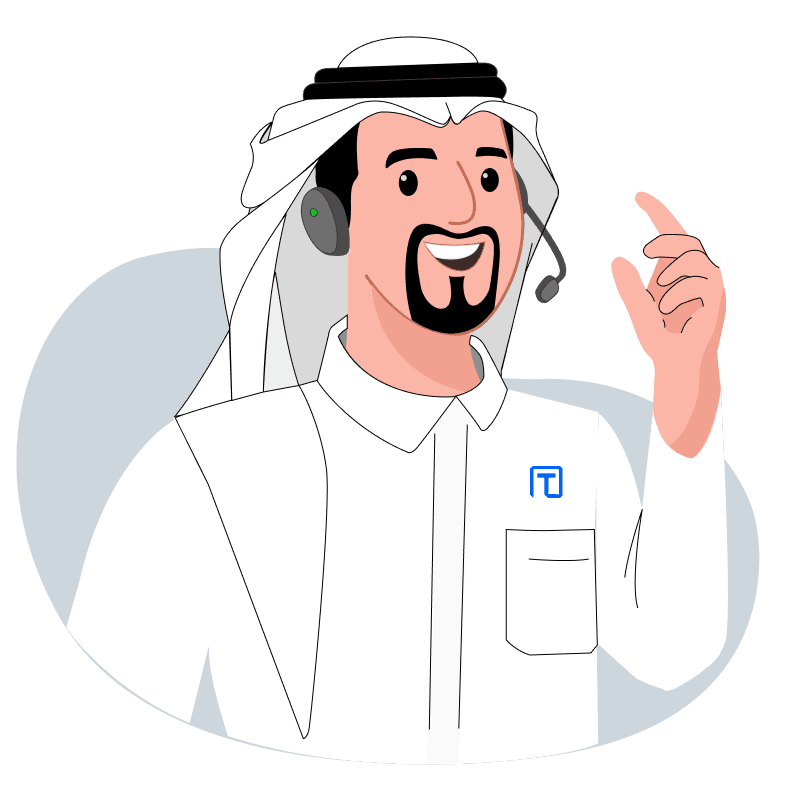 Tamawal Illustration